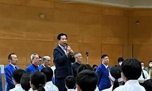 風林火山空手道選手権大会