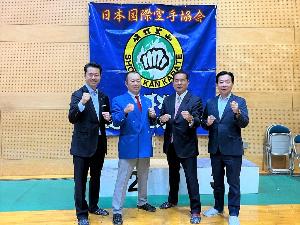 風林火山空手道選手権大会