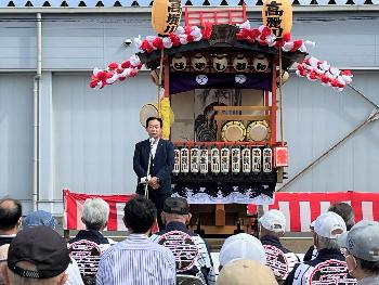 山車のお披露目式
