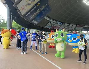 フレンドリーシティ感謝デー