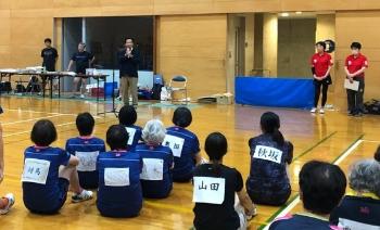 日高市卓球大会