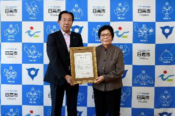 生き生きシニア活動顕彰