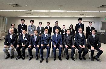 埼玉県西部地域まちづくり協議会