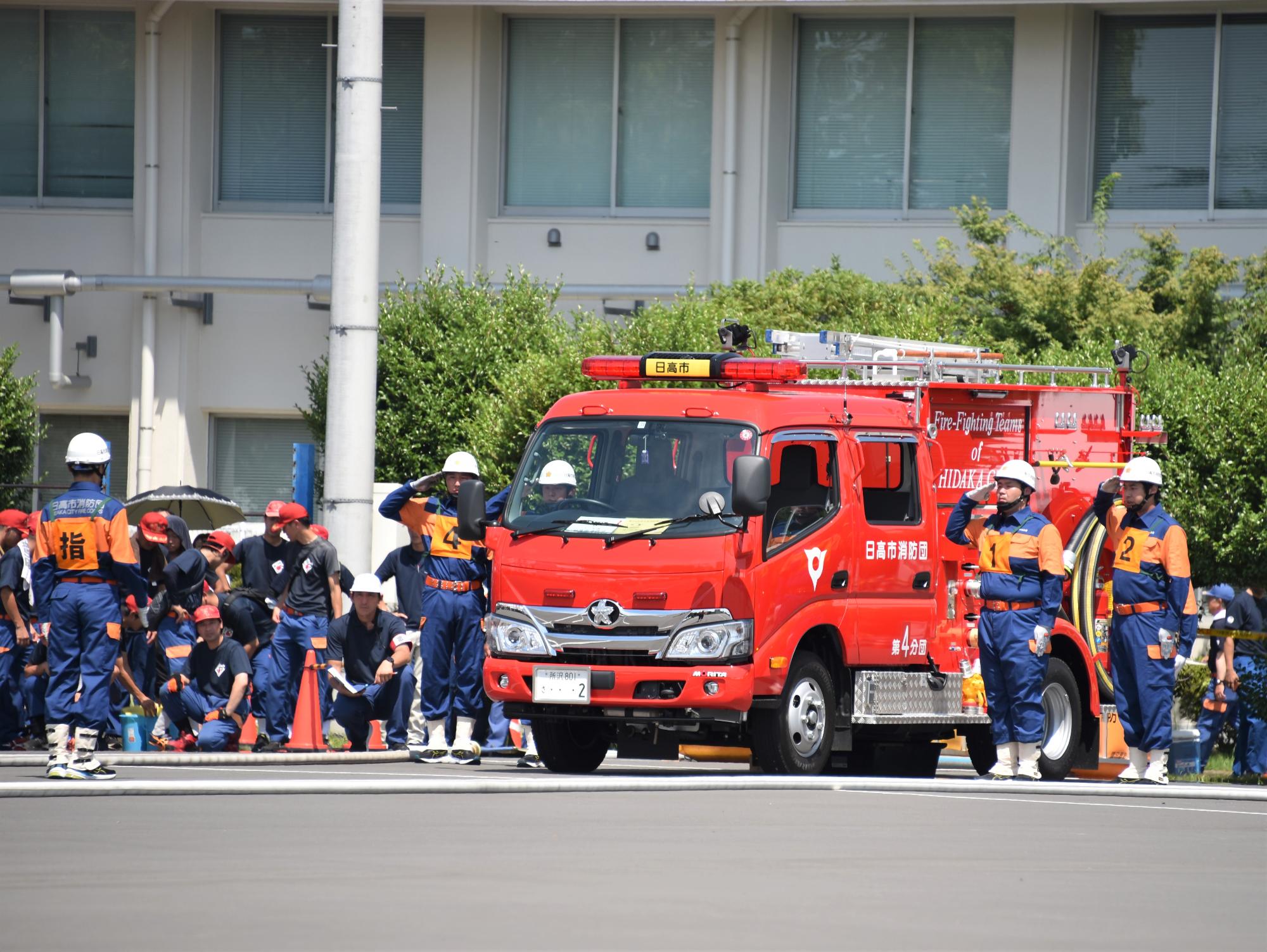 埼玉県消防操法大会