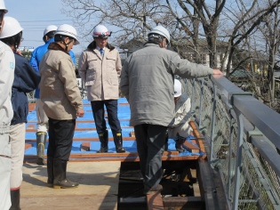 あいあい橋現場確認の写真