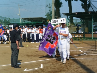 日高ロータリークラブ杯新人戦開会式の写真