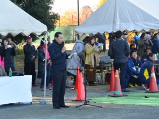 スポーツ交流市長あいさつの写真