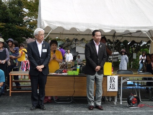 フレンド幼稚園運動会の写真