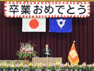 高麗川小学校市長祝辞の写真