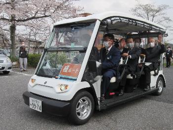 gurisuro