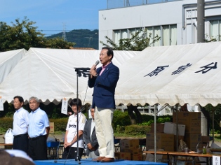 原宿区民運動会市長あいさつの写真