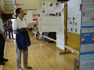 小中学校科学振興展覧会の写真