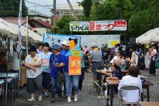 かわせみ夏祭りの写真