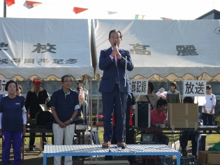 高麗地区体育祭市長あいさつの写真