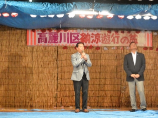高麗川区納涼際の写真