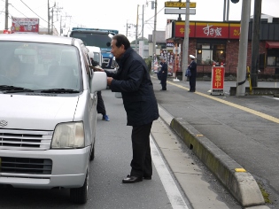 冬の交通安全事故防止運動街頭広報の写真