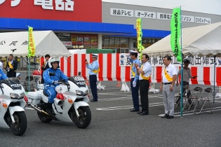 夏の交通事故防止運動出陣式の写真