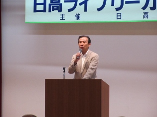 ライブリーカレッジ開講式市長あいさつの写真