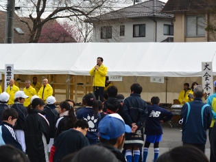 かわせみマラソン大会開会式市長あいさつの写真