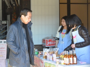 古民家カフェの写真