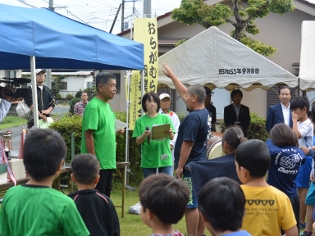 おらがむらの相撲大会選手宣誓の写真