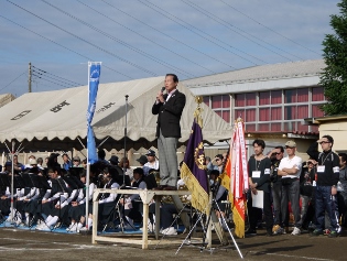 高萩地区体育祭市長あいさつの写真