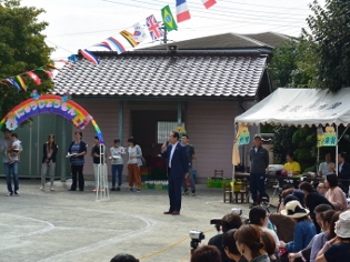 高萩保育園運動会市長あいさつの写真