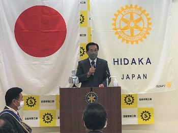 ロータリークラブ卓話
