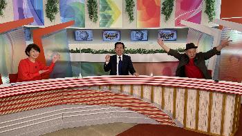 つながるニッポン