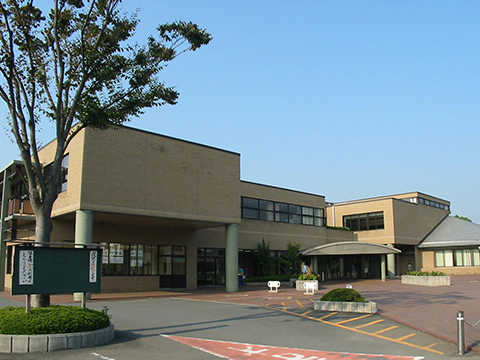 生涯学習センター