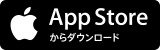 アップルストアのロゴのイラスト