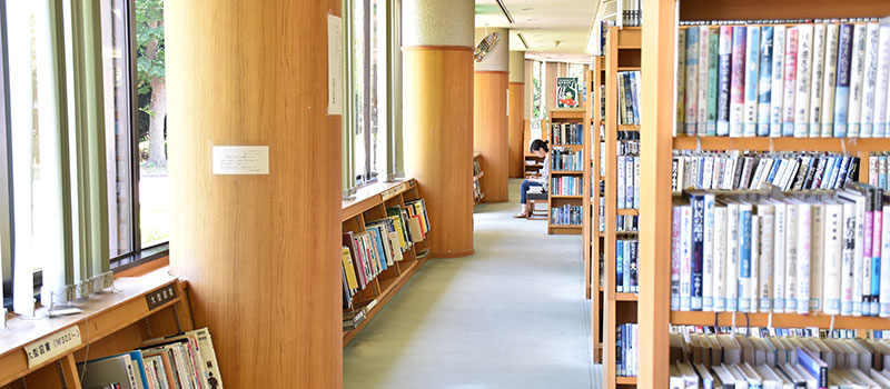 図書館