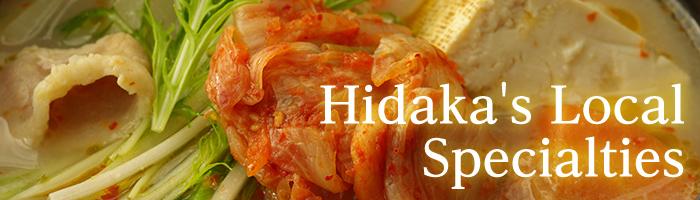 Hidaka's Local Specialties
