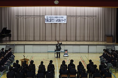 土曜授業全景の写真