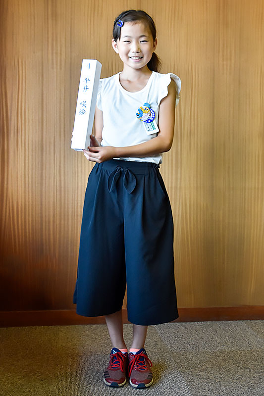平井さん