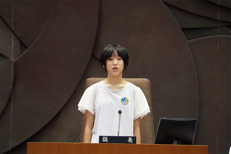 前半議長坂井さん