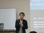 講演会写真