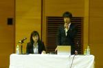 講演会の写真
