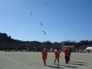 スポーツカイト2