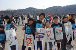 凧の紹介の写真14