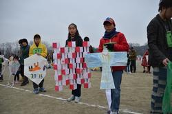 中学生以下の部の大会の様子の写真4