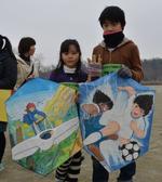 凧を紹介している写真5