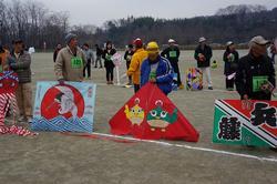 一般の部の大会の様子の写真1