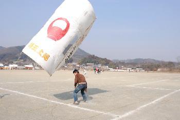 埼玉土建高麗川分会