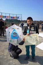 凧の紹介の写真11