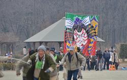 入間川凧の会の写真1