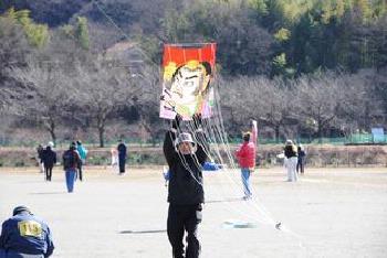 大会の様子の写真4