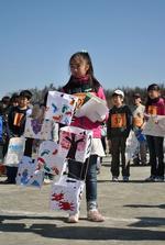 凧揚げ大会のいろいろな凧の写真8
