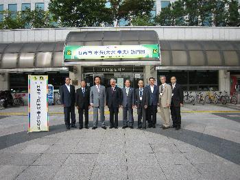 表敬訪問の写真