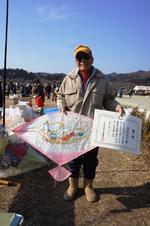 凧の紹介の写真10